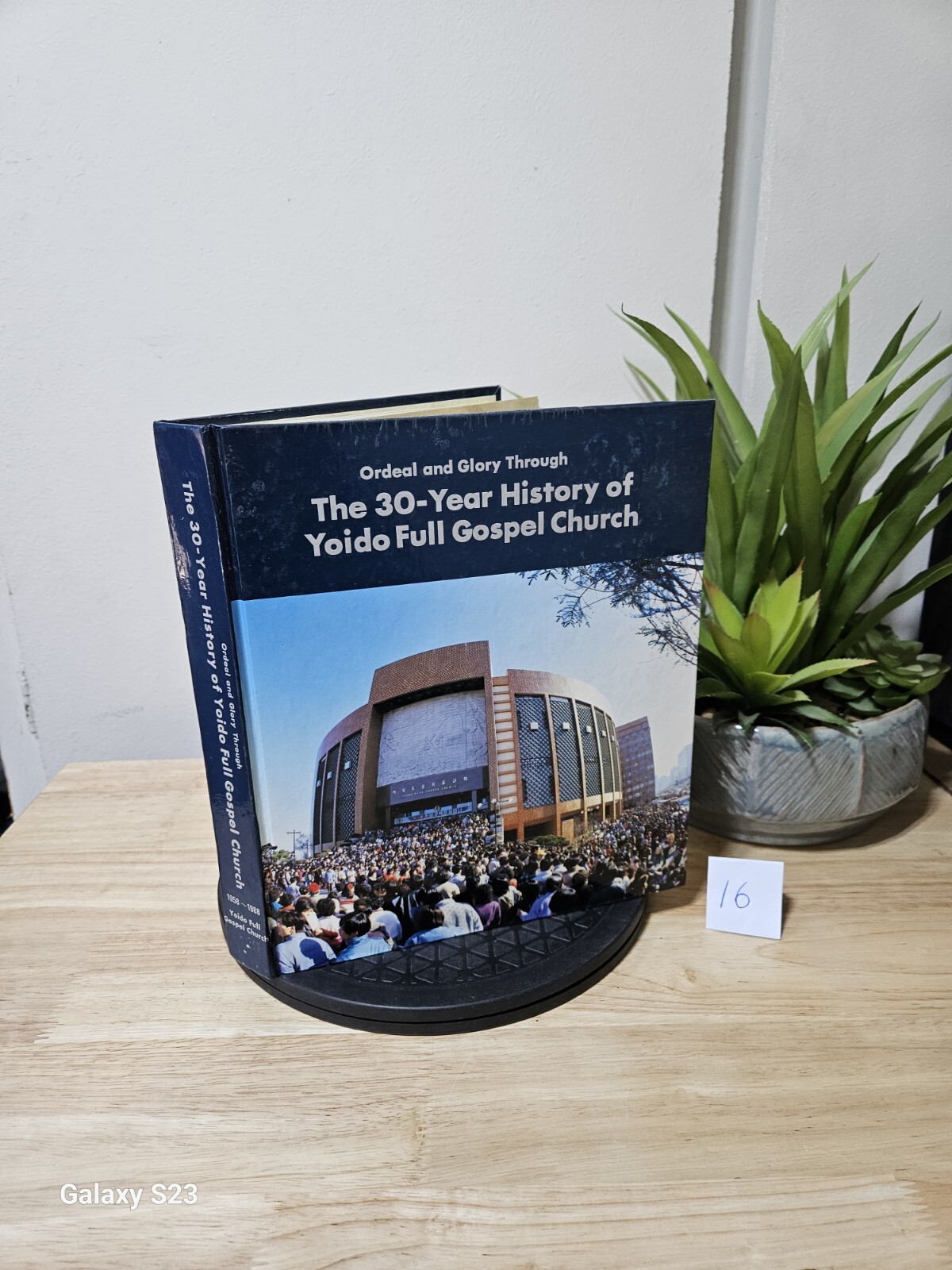 30 Year History Of Yoido Full Gospel Church South Korea History Book