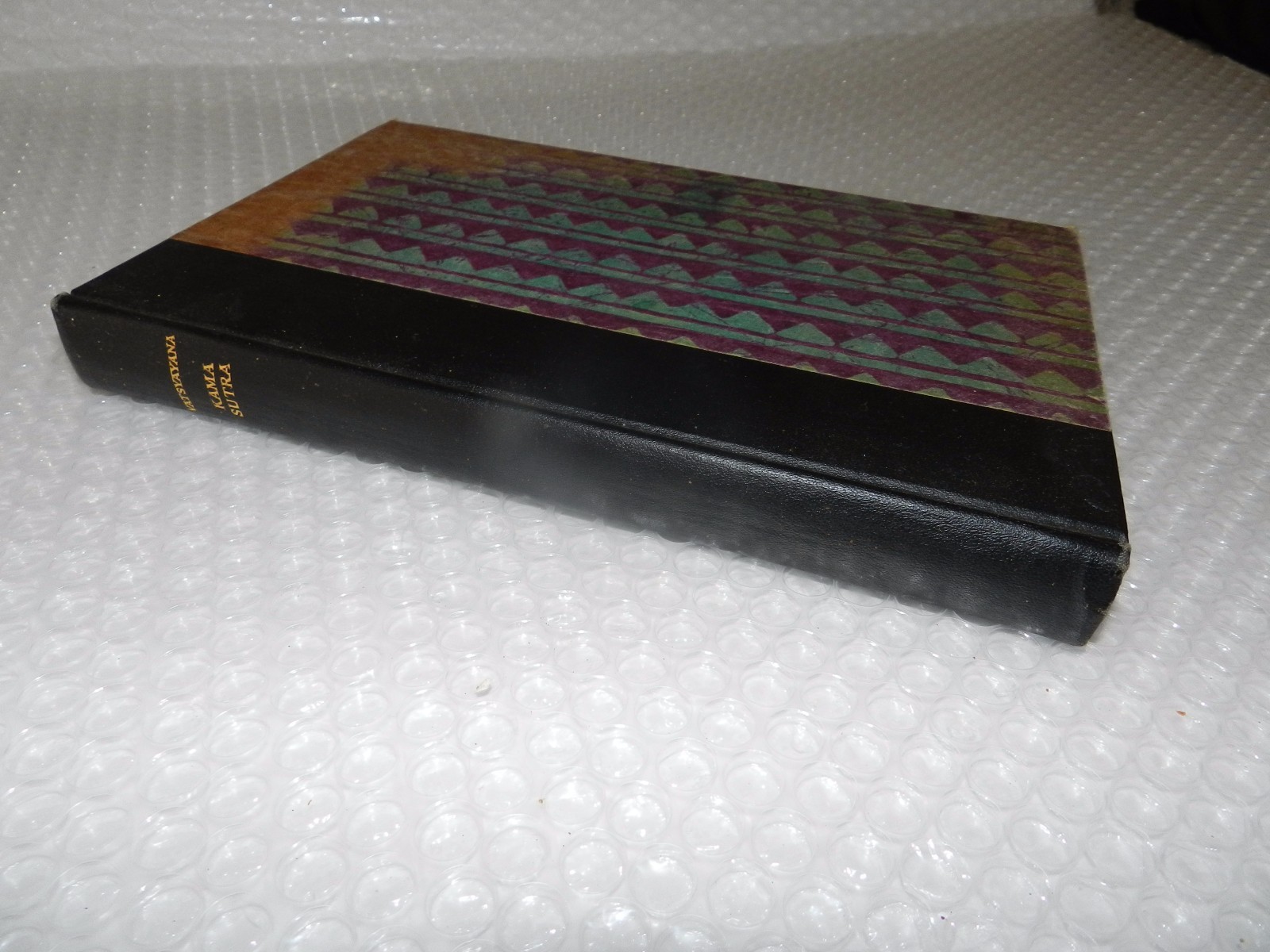 kAMA SUTRA VATSYAYANA 20/ 800 PRIVATE CIRCULATION FRIENDS SOCIETY INDIA neocurio