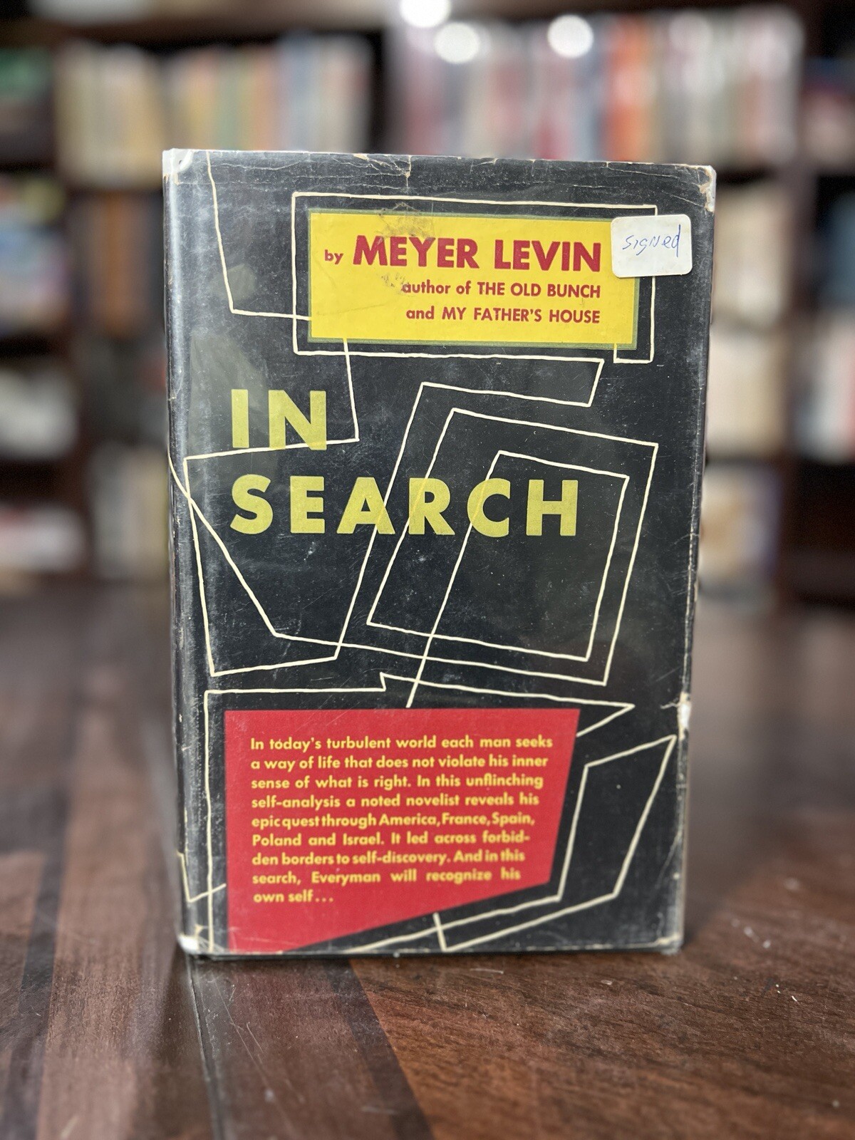 SIGNED* 1950 In Search: Autobiography By Meyer Levin (Horizon Press) HC W/DJ