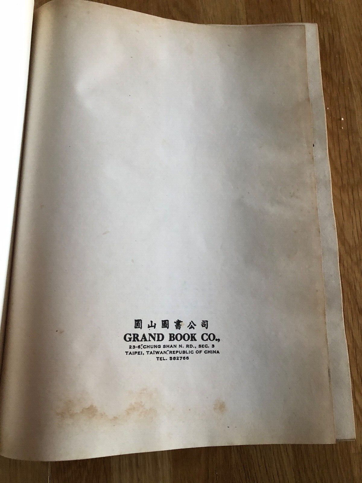 boeing 707 – description and operation ( heavy book circa 1958 )