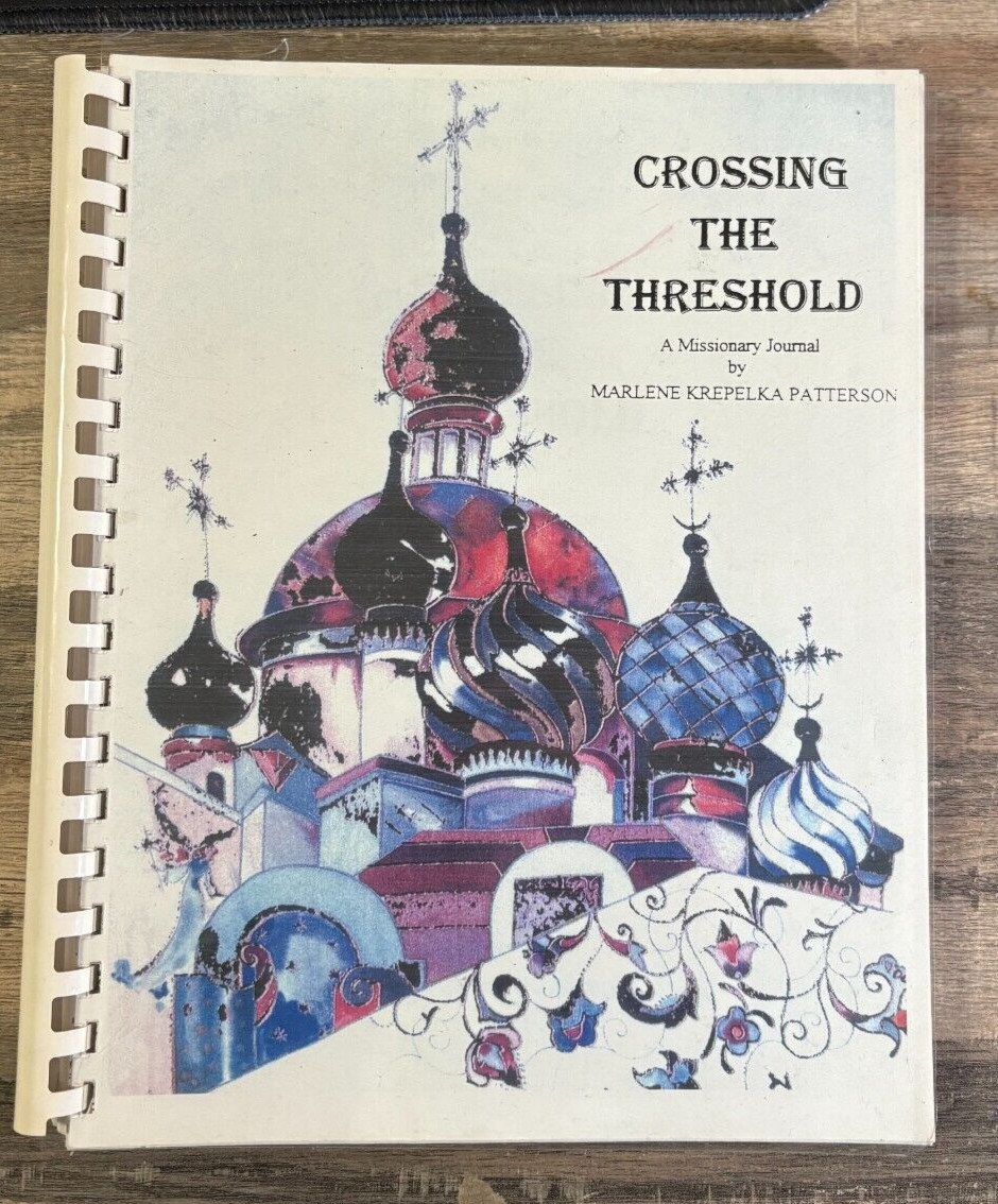 K- Crossing the Threshold UKRANE ROMANIA BULGARIA Christian Missions Journal