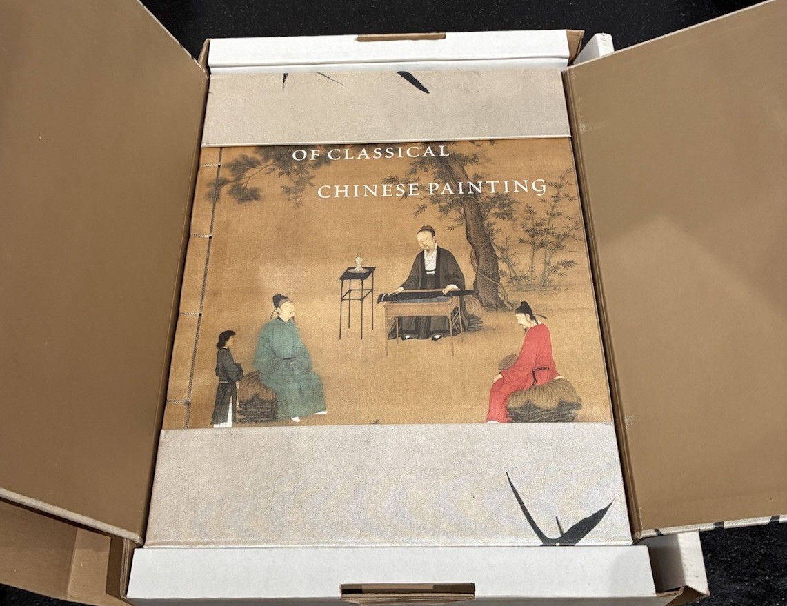 ABBEVILLE PRESS MASTERPIECES OF CLASSICAL CHINESE PAINTING Xinmiao Zheng (NIB)