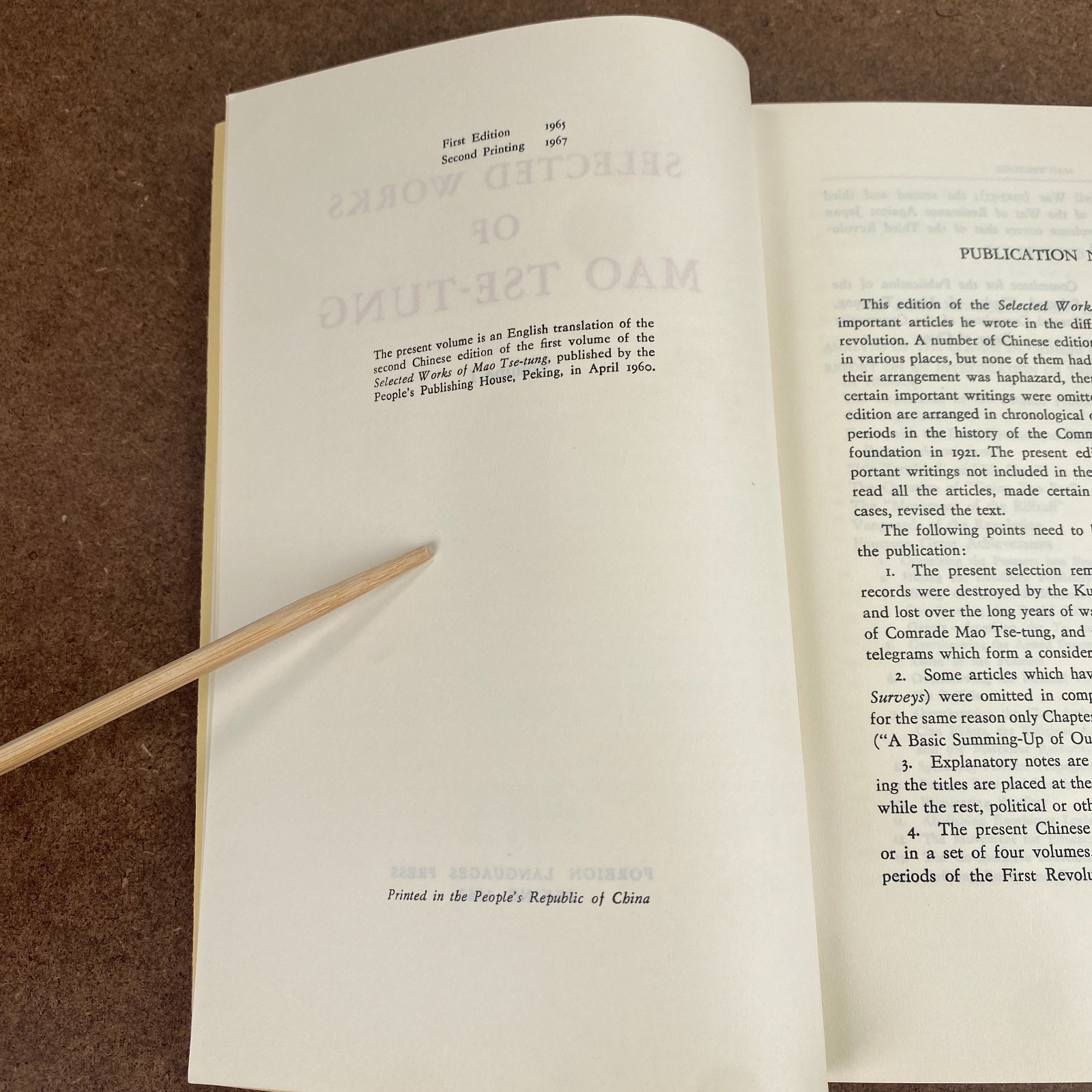 Selected Works Of Mao Tse-Tung Vol 1 1st Edition 2nd Printing 1967 Communist