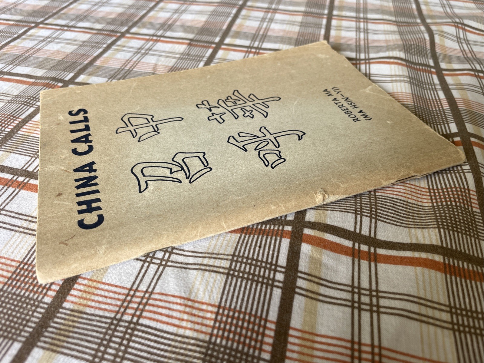 China Calls by Roberta Ma / Ma Hsin-Yi (1938 SIGNED VTG PB Illustrated)