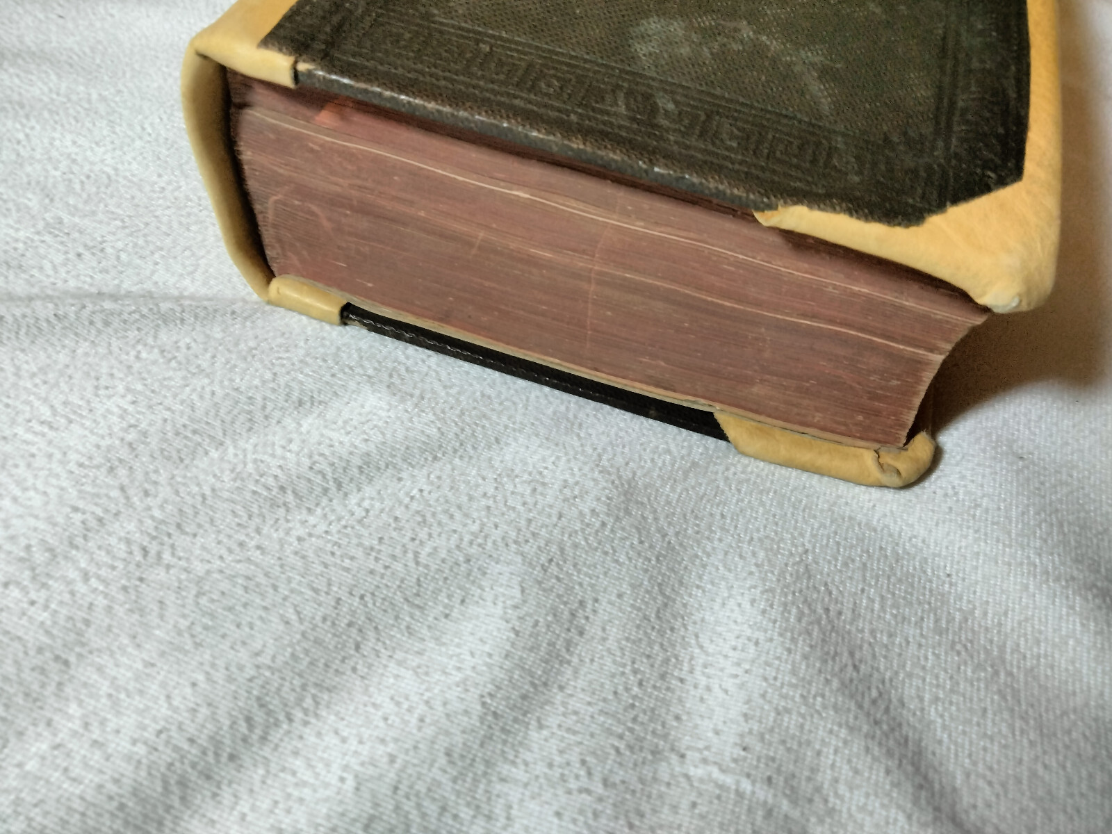 Dr. Smith’s Classical Dictionary by William Smith, LL.D. John Murray London 1866