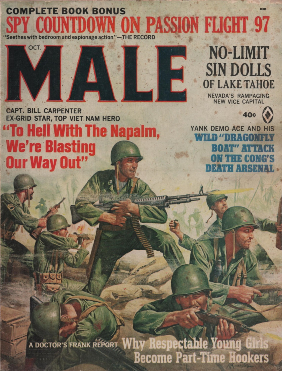 Sixties magazine set MALE Oct 1966 Mort Kunstler cover Sophia Loren Rogue Mar 64