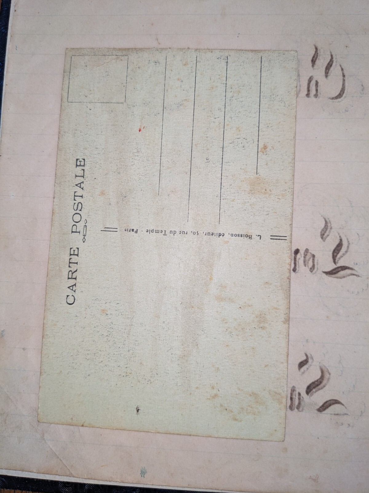 Antique book – Manuscript – Notebook of romances to Louise Dufour – sheet…
