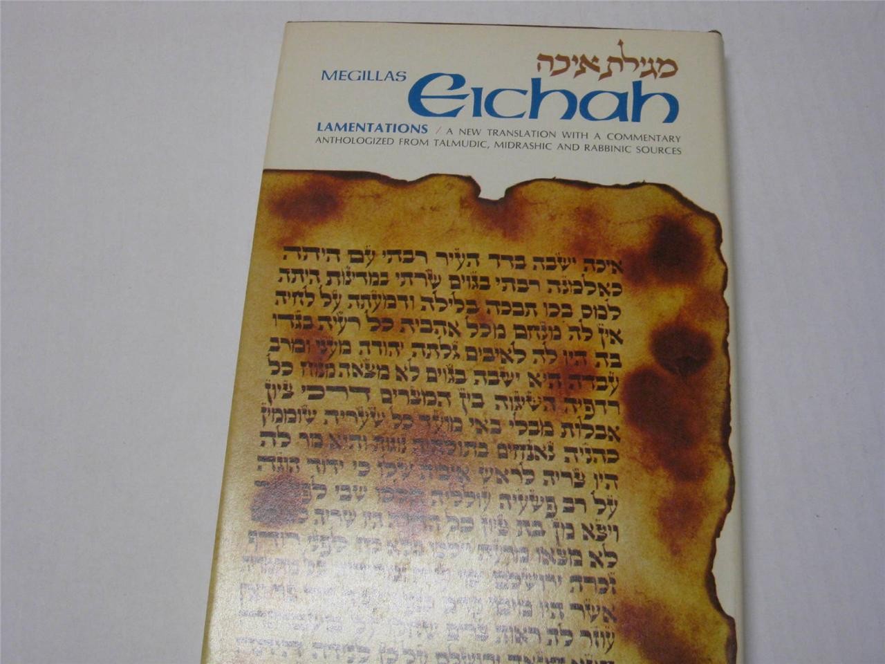 Artscroll EICHAH translation & Commentary Jewish book Lamentations