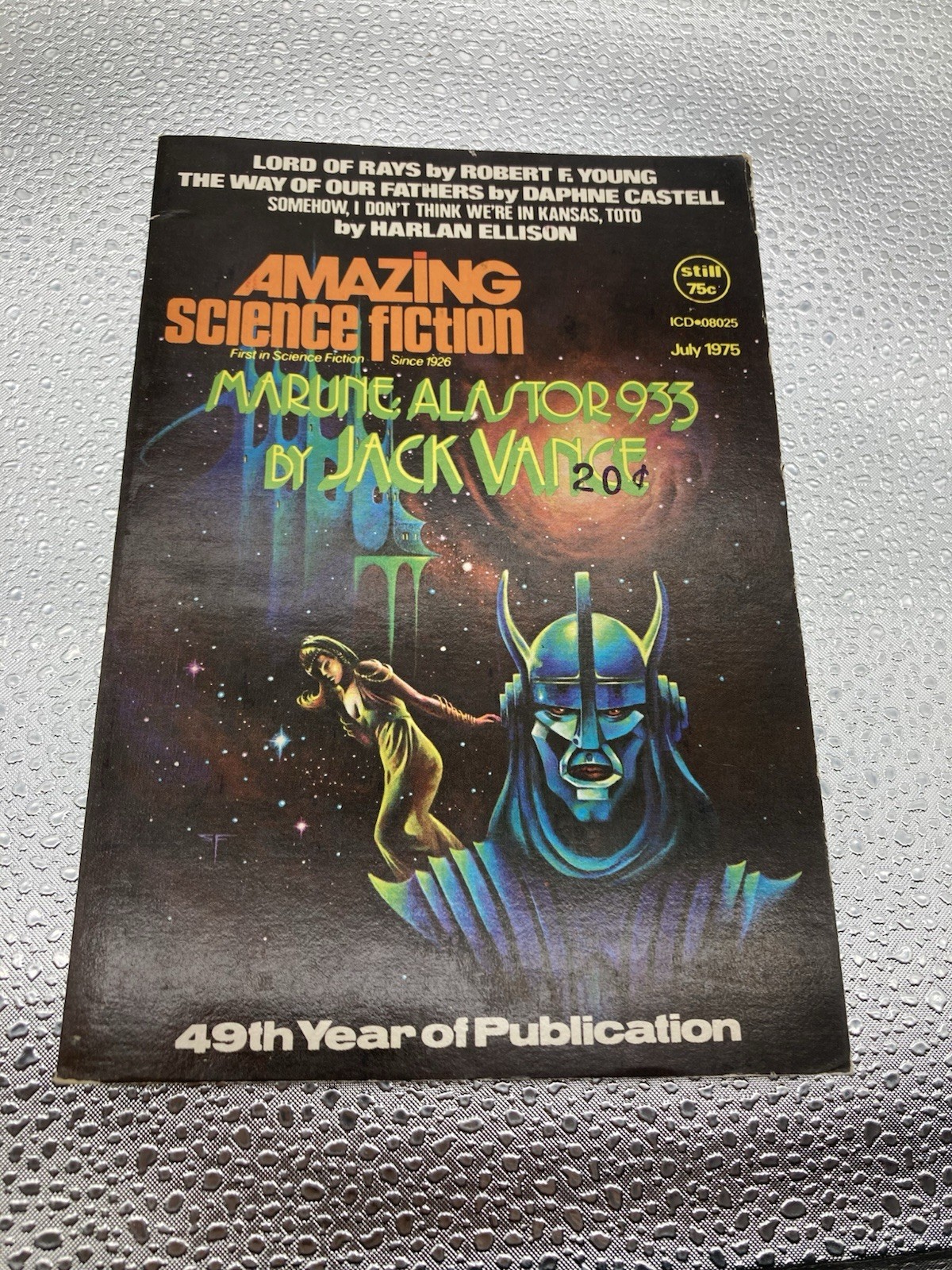 Amazing Science Fiction July 1975 Jack Vance Marune Alastor 933