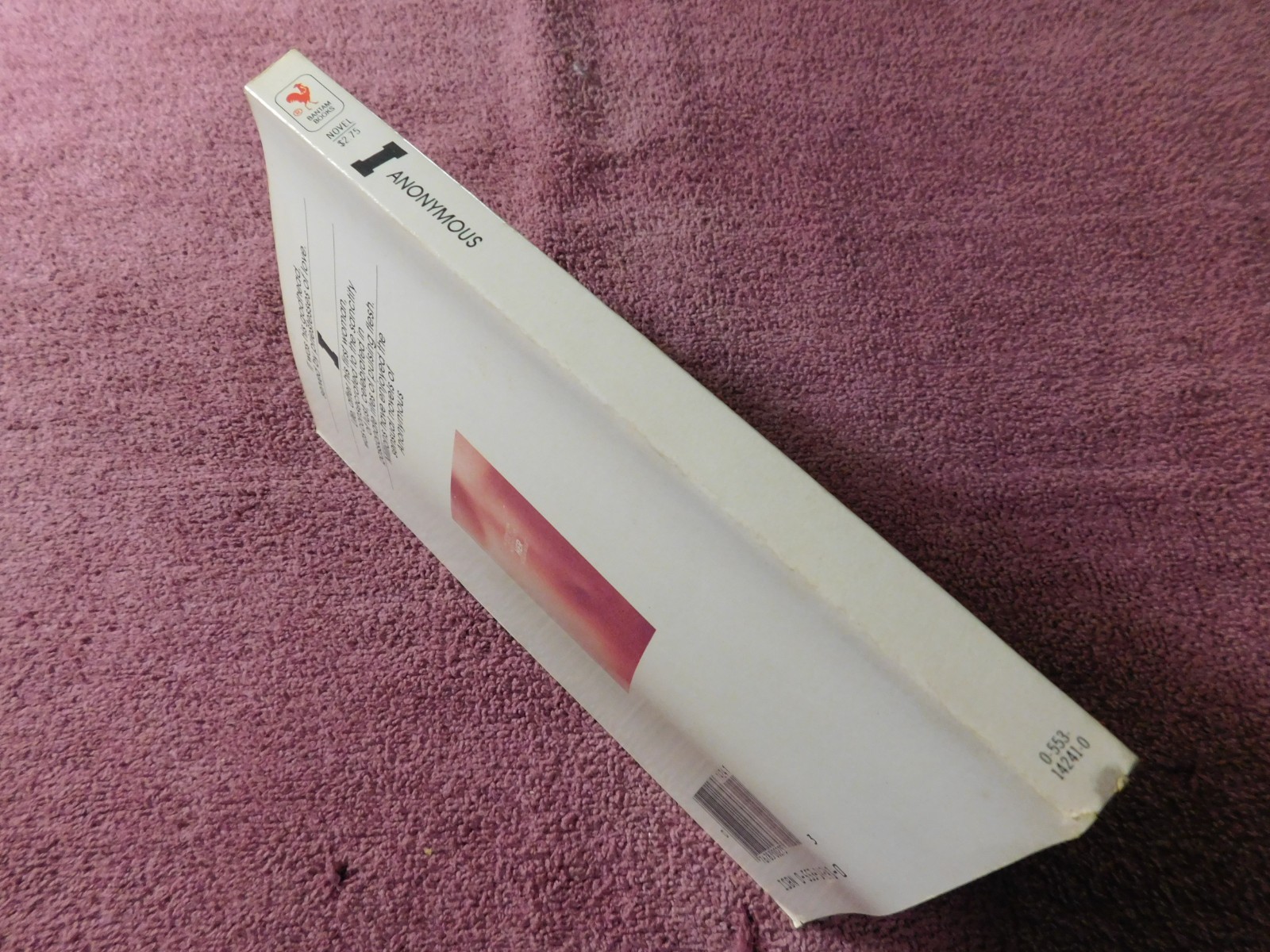 I by Anonymous Paperback 1980