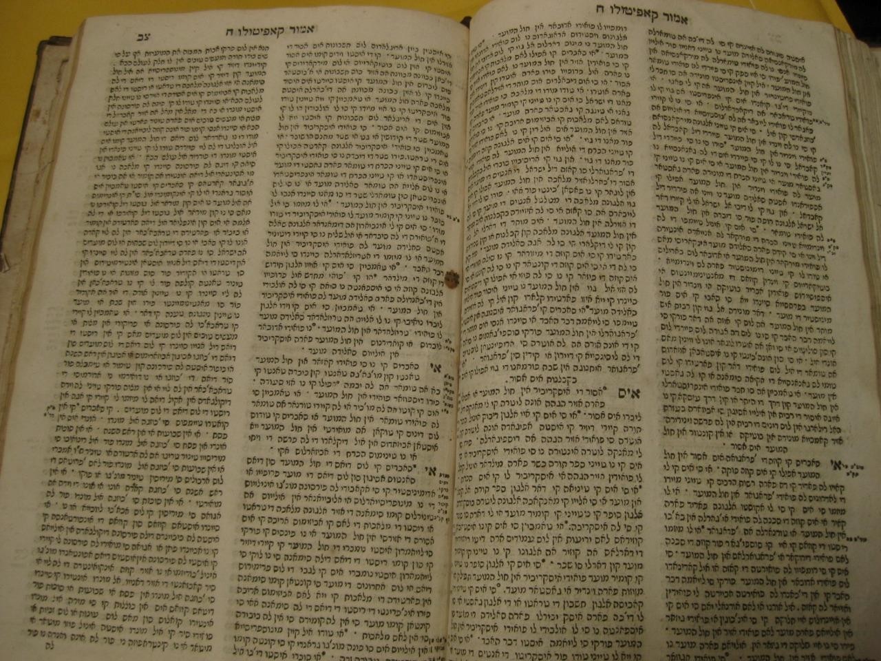 1822 Livorno MEAM LOEZ VAYIKRA IN LADINO complete copy ??? ?????? ????? ??? ???