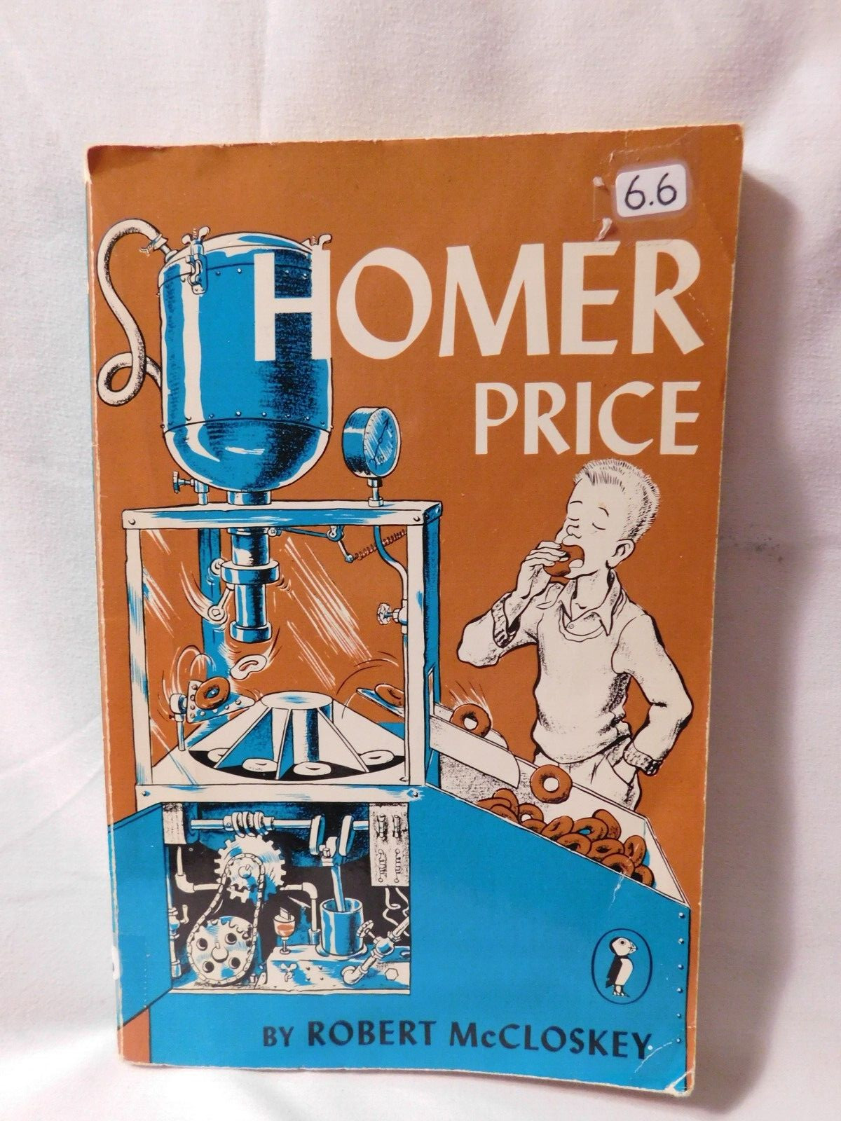 Homer Price by Robert McCloskey Paperback Book 1976
