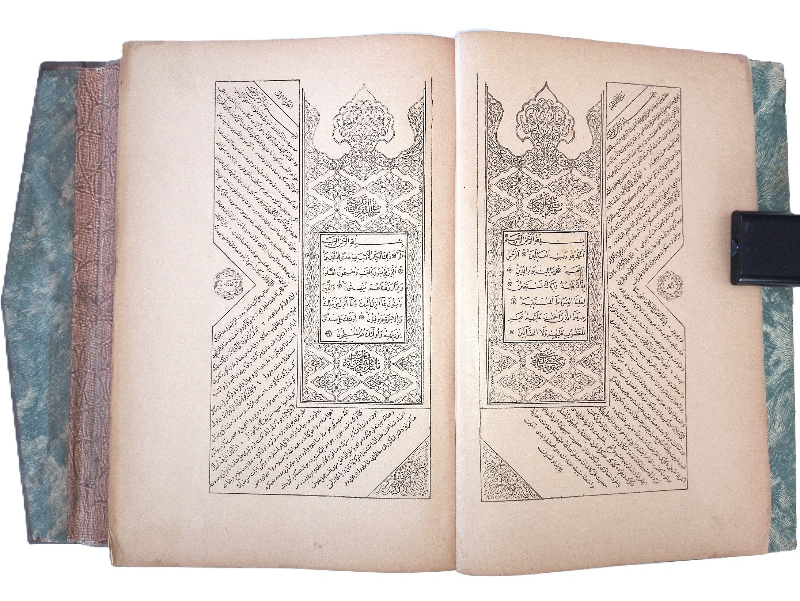 Old Print Quran Turkish Arabic Commentary, Collectible Book, Brown Hardcover