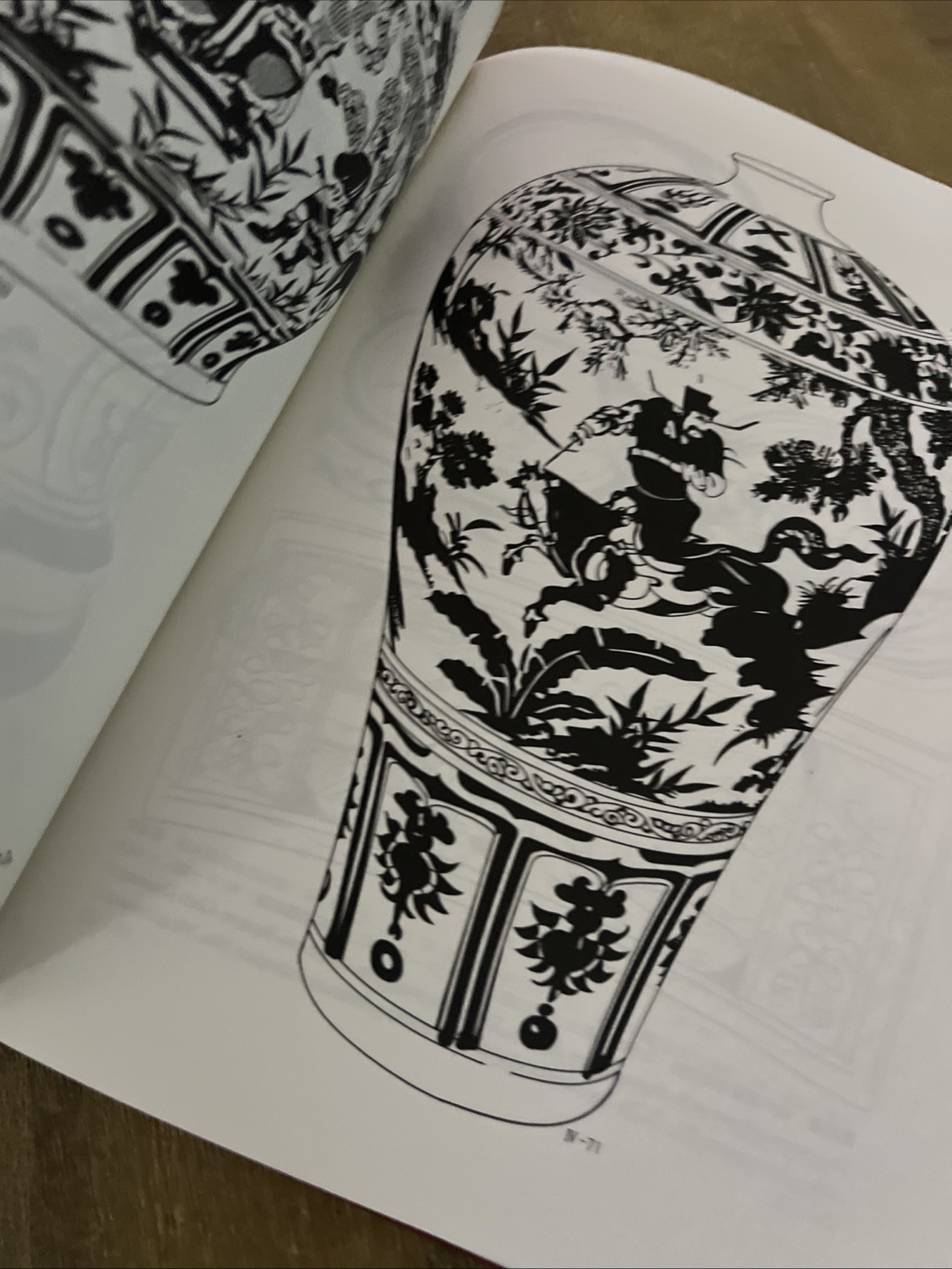 2 Volume chinese decorative design Books By Dept Of Textiles & Clothing Taipei