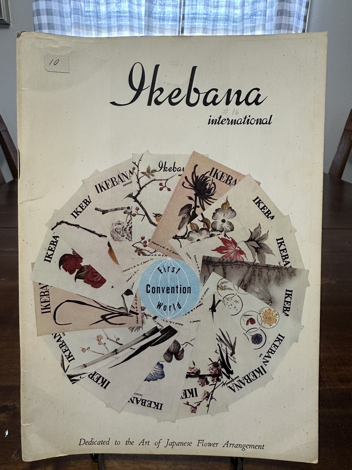 IKEBANA INTERNATIONAL: Dedicated to the Art Of Japanese Flower Arrangement, #16