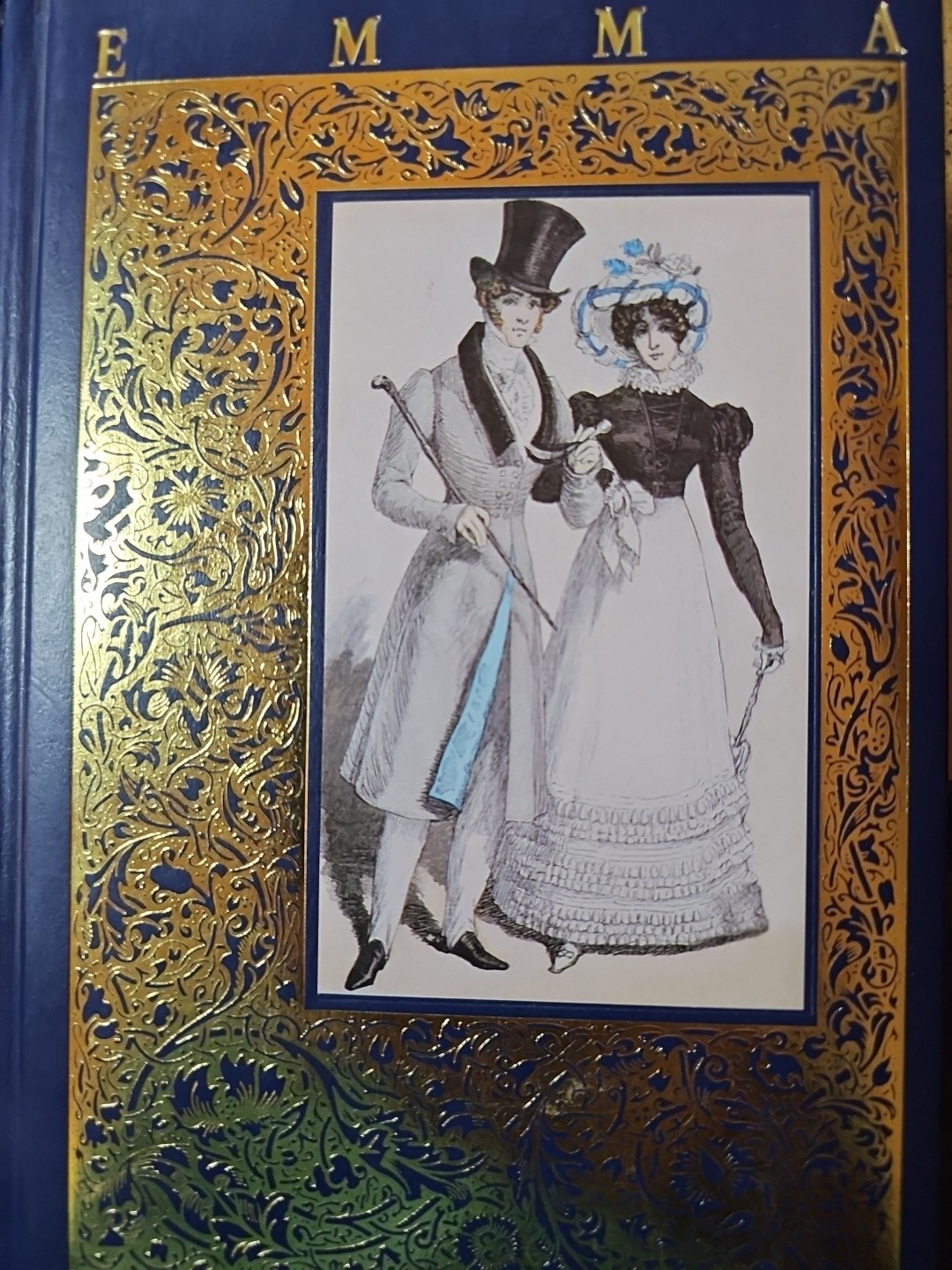 Emma By Jane Austen, Trident press international 2000 Beautiful Book