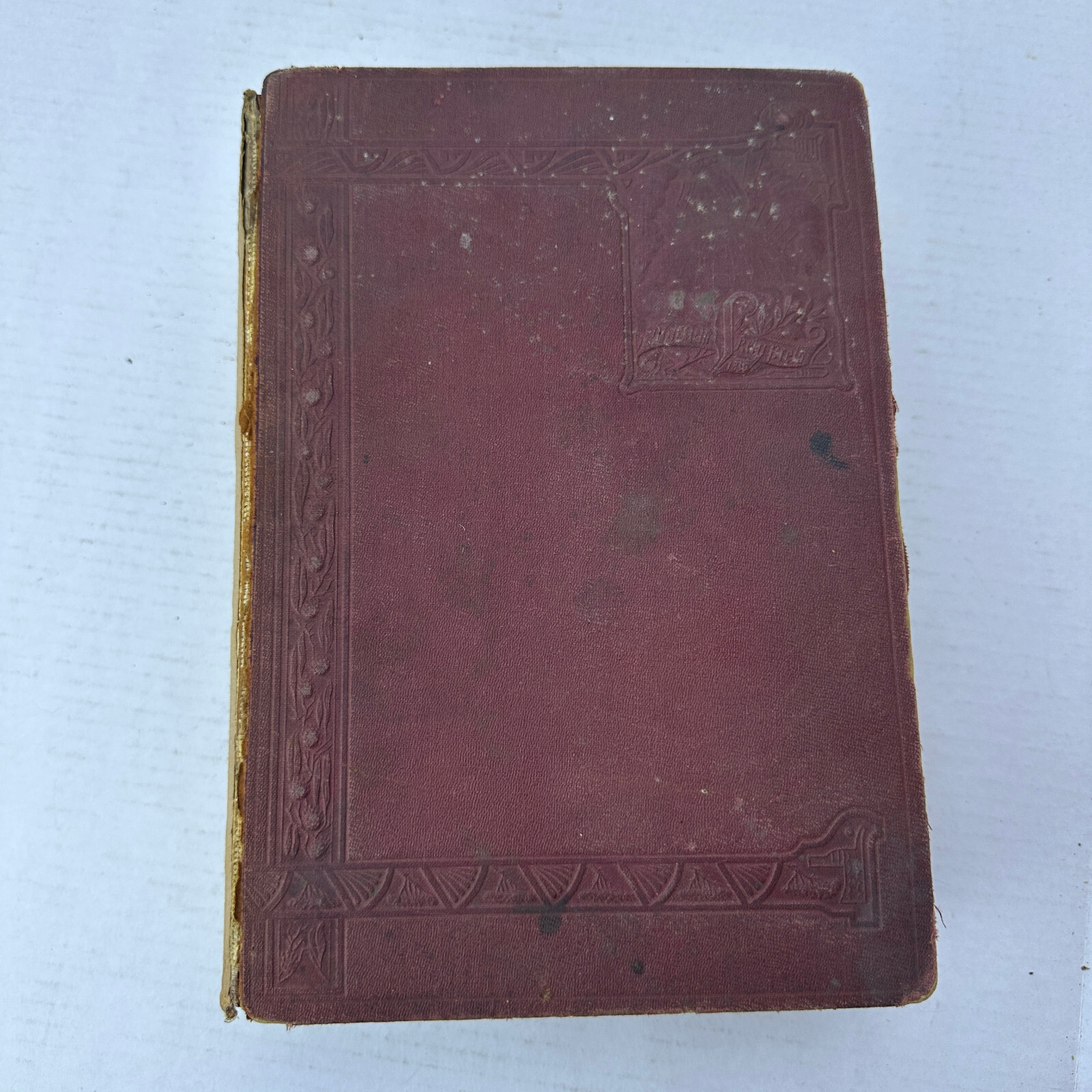Muret Sanders Encyclopedia English German Dictionary HC 1909 As Is