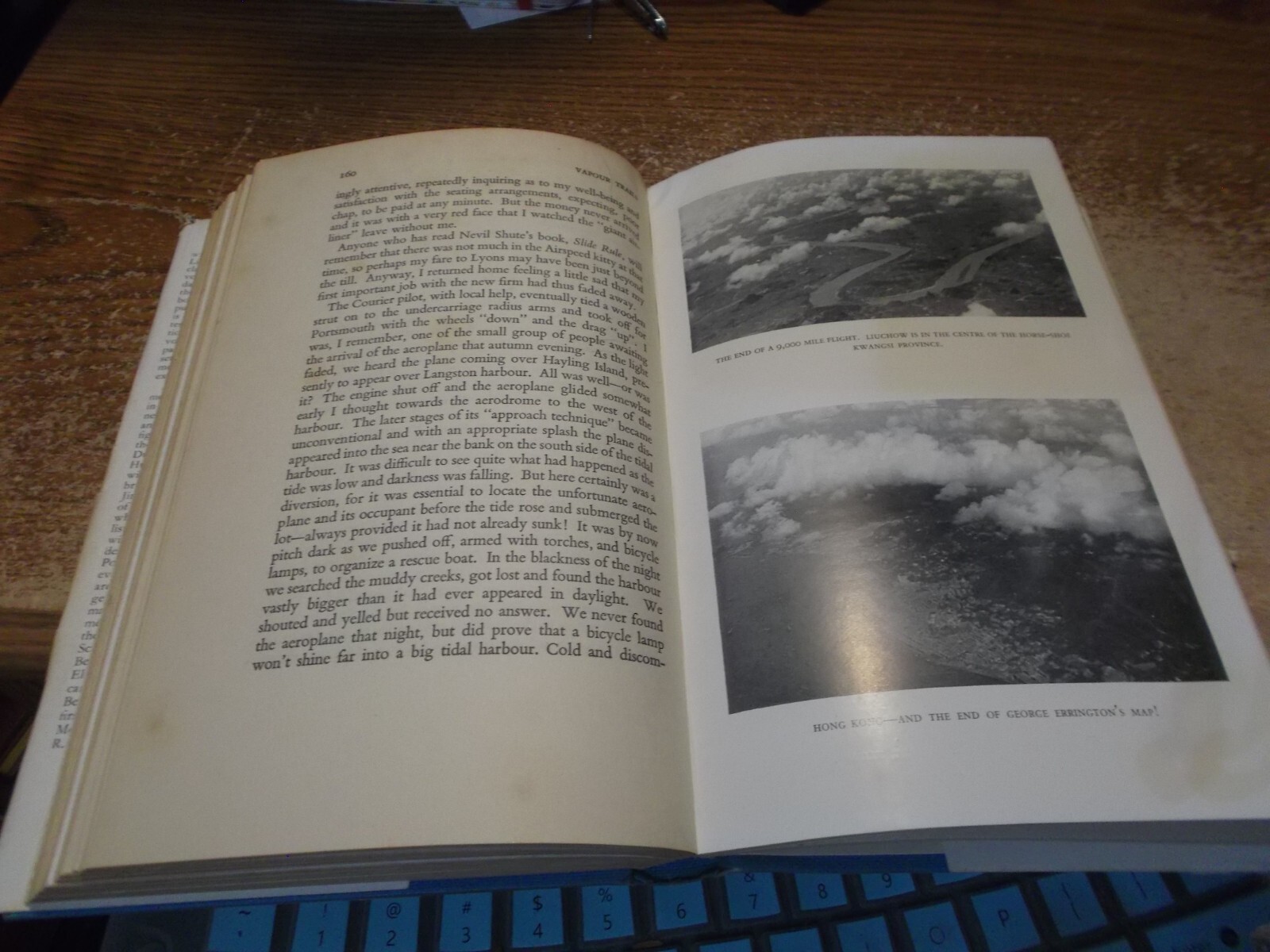Vapour Trails – Mike Lithgow – 1956 – 1st Edition – HC/DJ