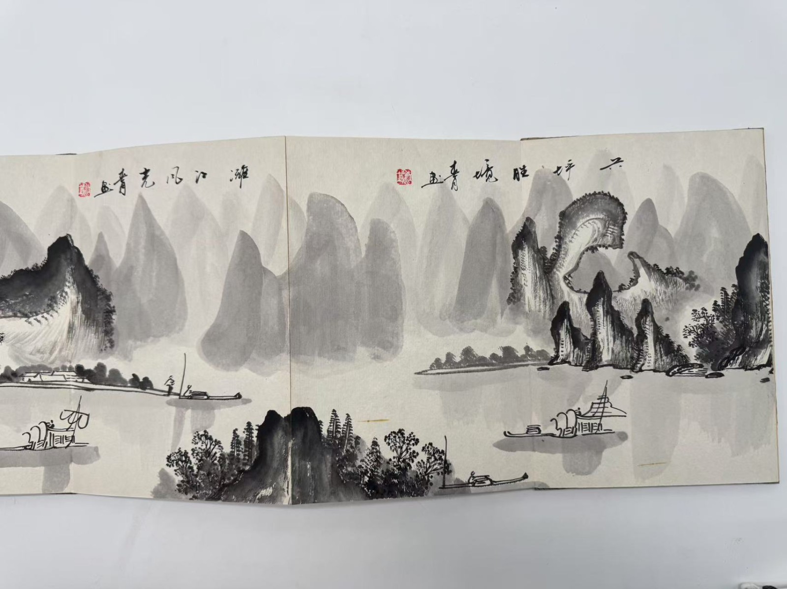 Vintage China Booklet – Ink Landscape Paintings & ??????