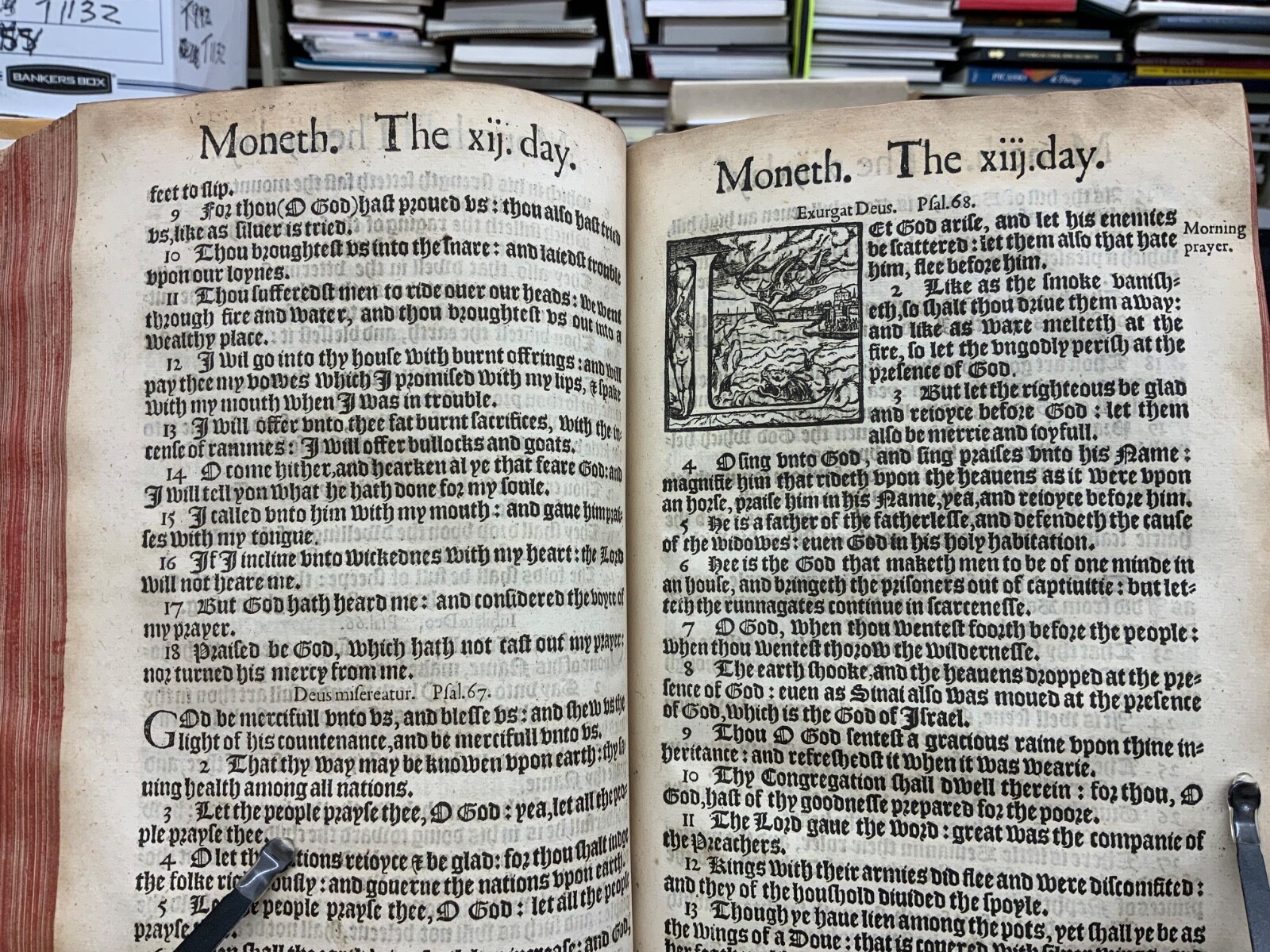 1607 Common Prayer Robert Barker Imprint + Psalms in Meter Thomas Sternhold