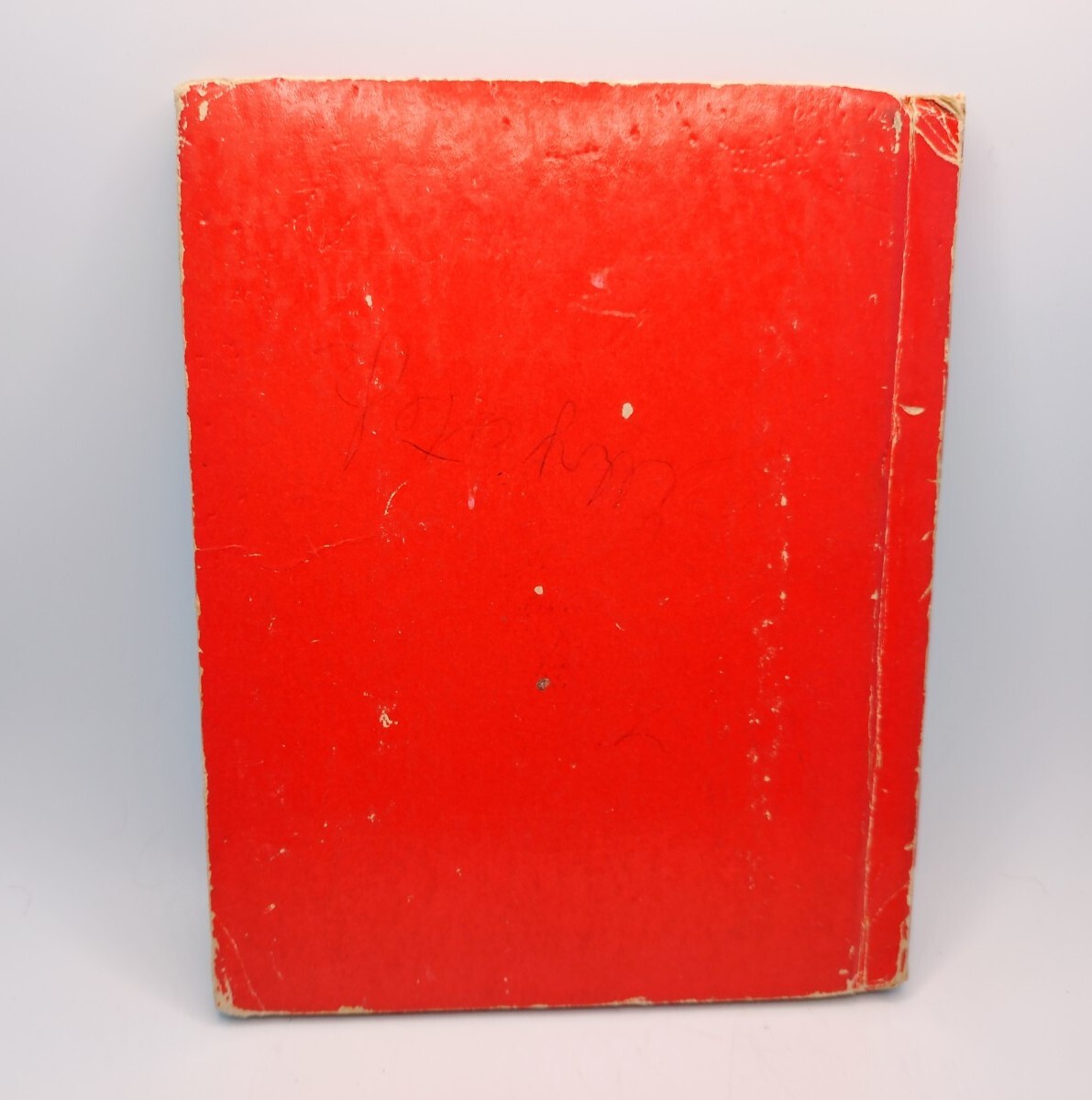 Vtg Bobbie Bubbles 1916 Hardcover By E. Hugh Sherwood Illustrated Inscribed 1932