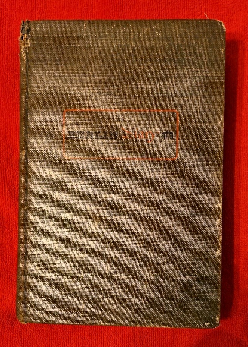 Berlin Diary by William L. Shirer 1941 First Edition WWII Nazi Germany History