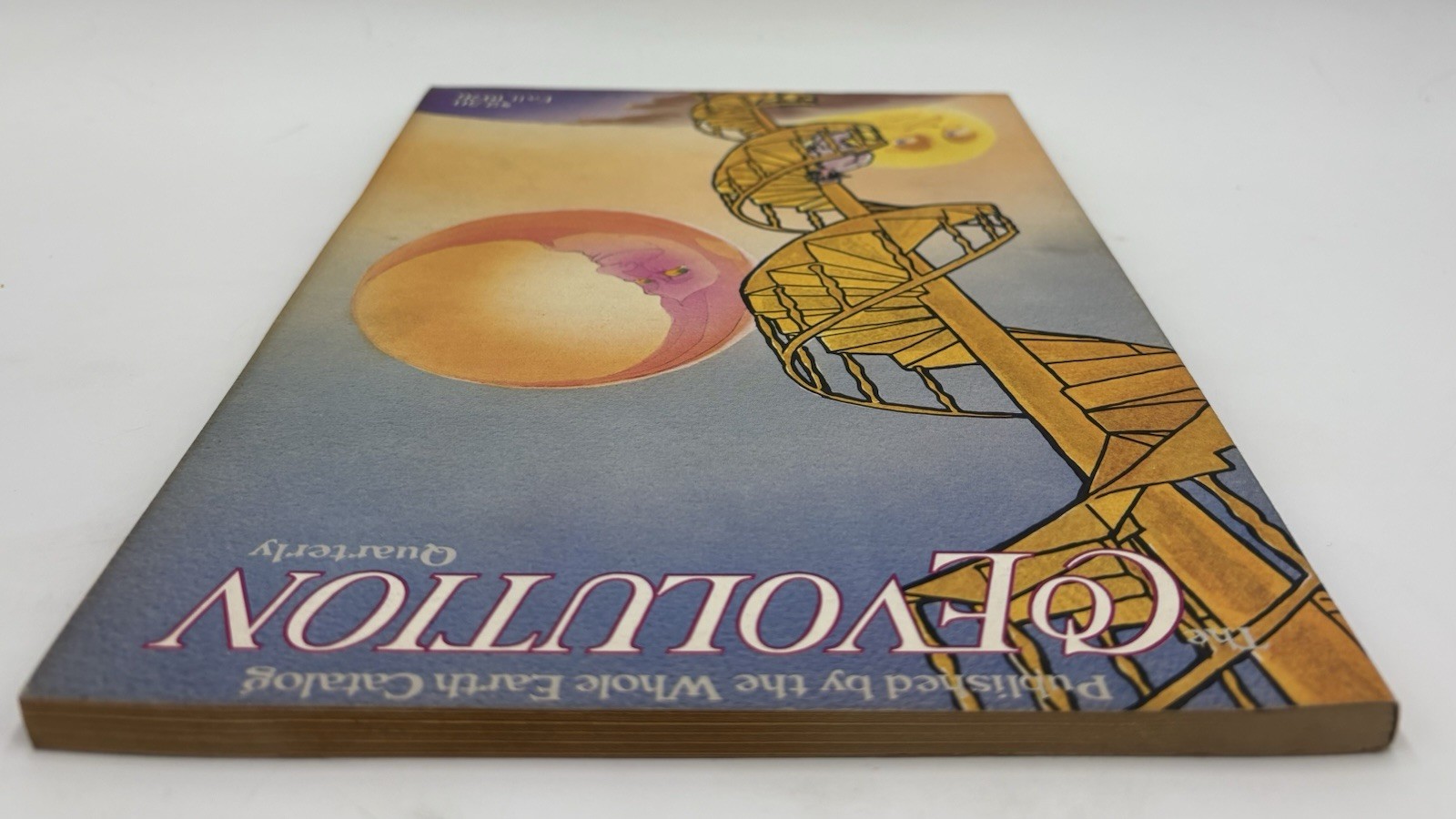 Carl SAGAN / CoEvolution Quarterly – Issue No 11 Fall 1976 1st Edition