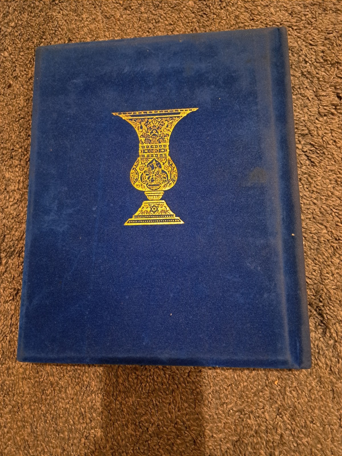 The Haggadah executed by Arthur Szyk Edited by Cecil Roth 1957