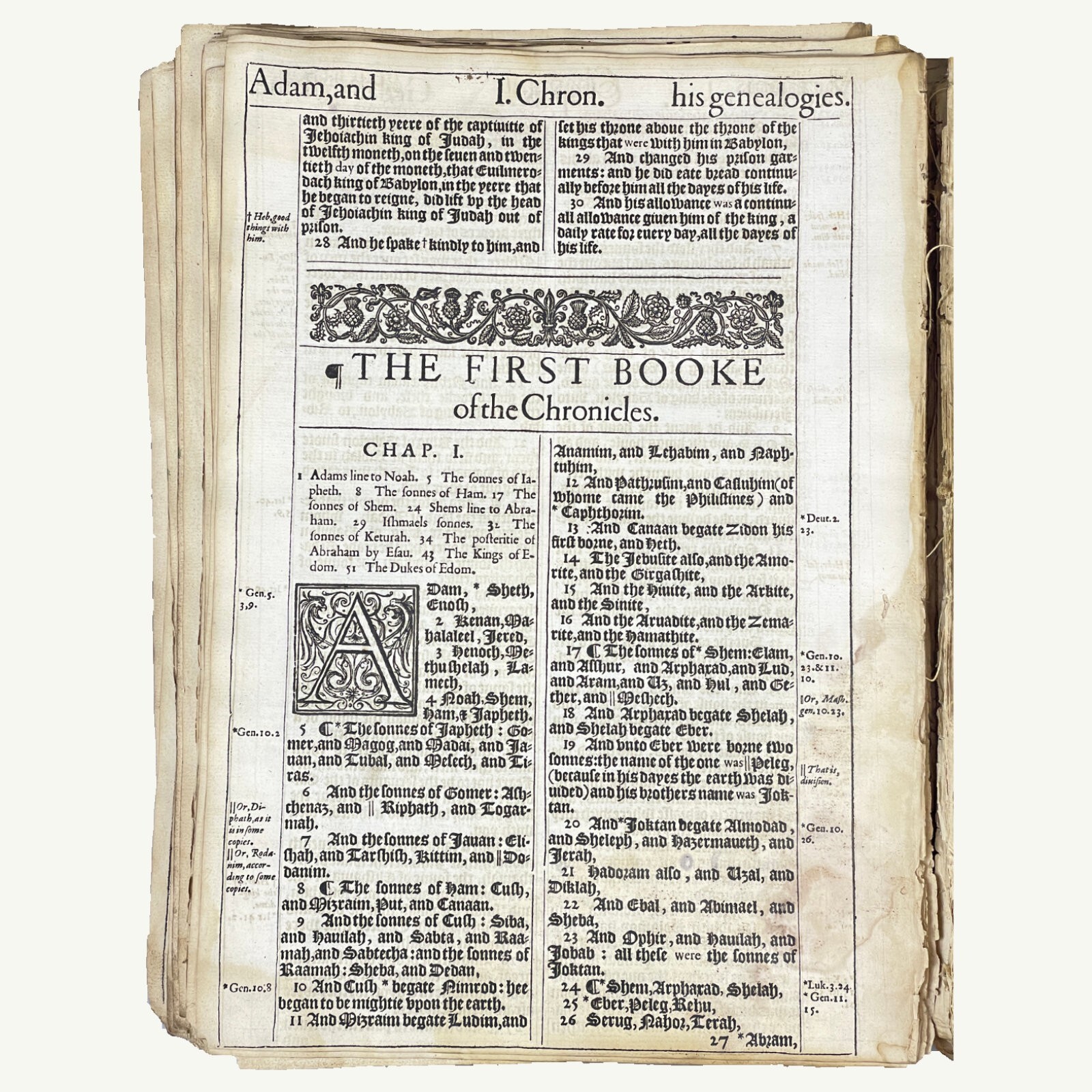 1611 King James SHE Bible Page 1617- An Old Testament Leaf – Select Your Passage