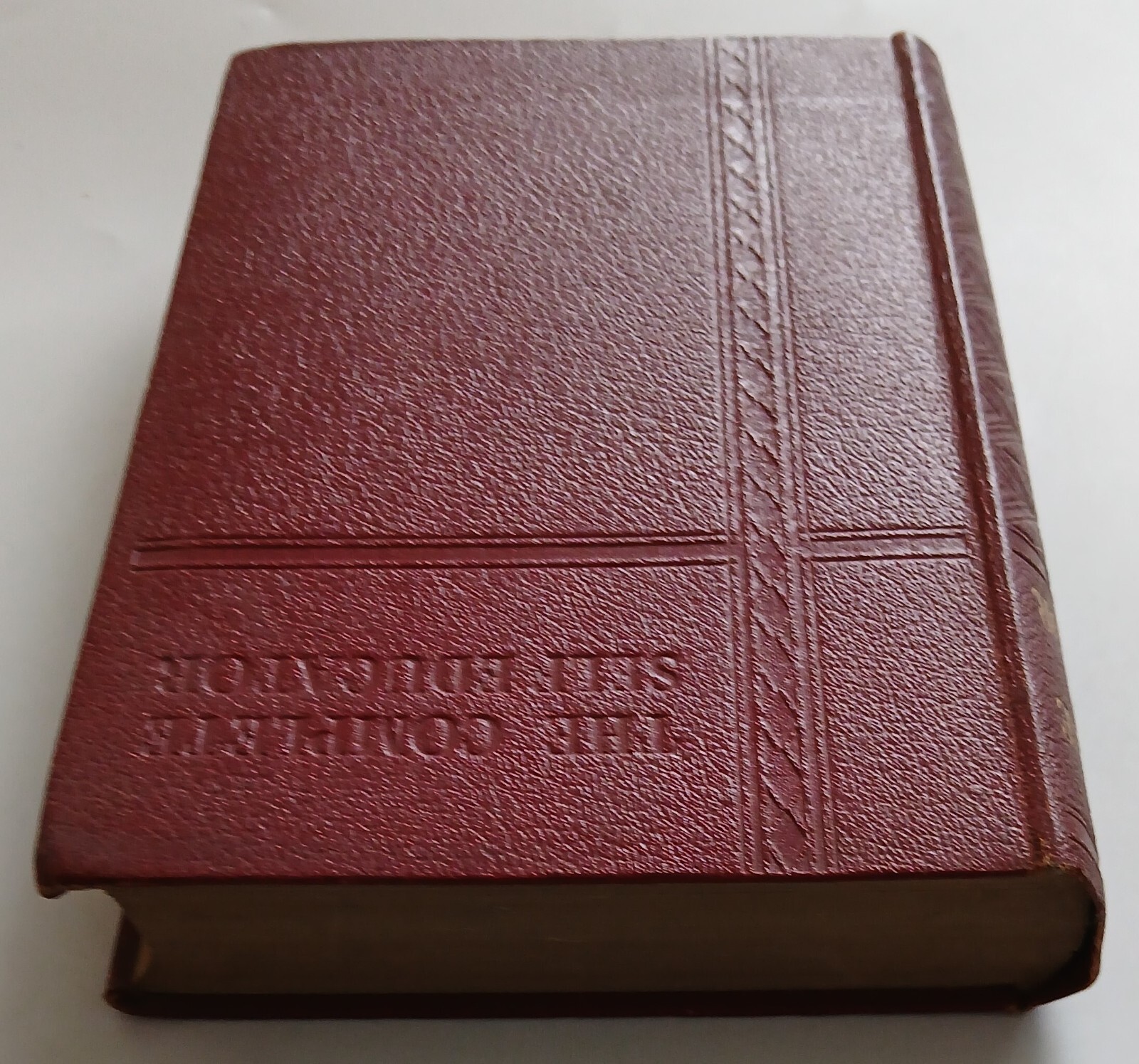 The Complete Self Educator Odhams Press Limited Various Authors Hardback