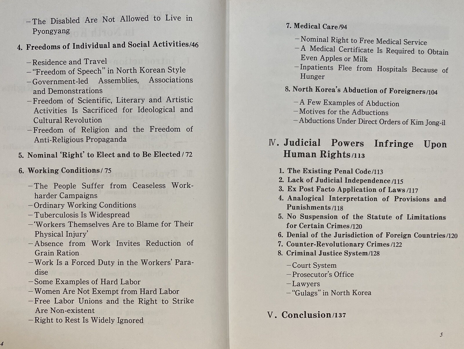 1992 English Korea book – The Human Rights Situation In North Korea