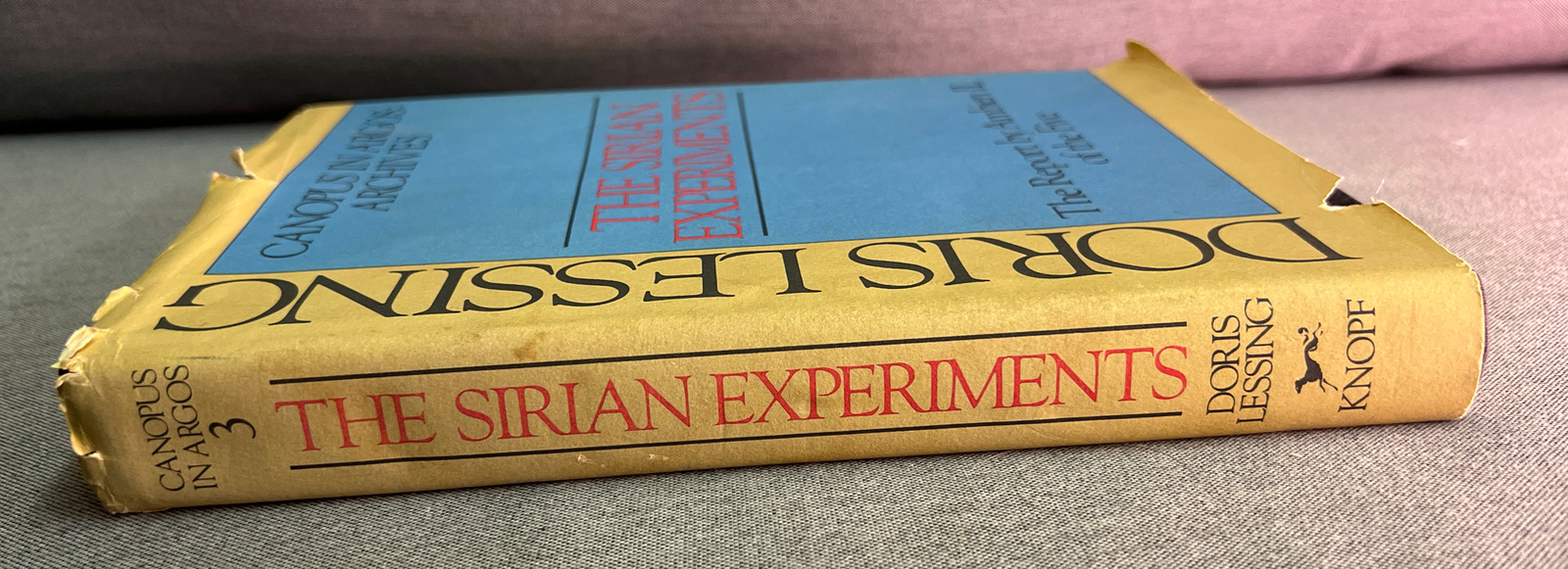 Doris Lessing THE SIRIAN EXPERIMENTS 1st Edition 1st Printing, 1980