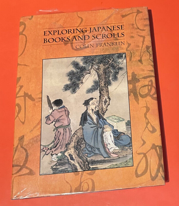 Exploring Japanese Books And Scrolls 2005