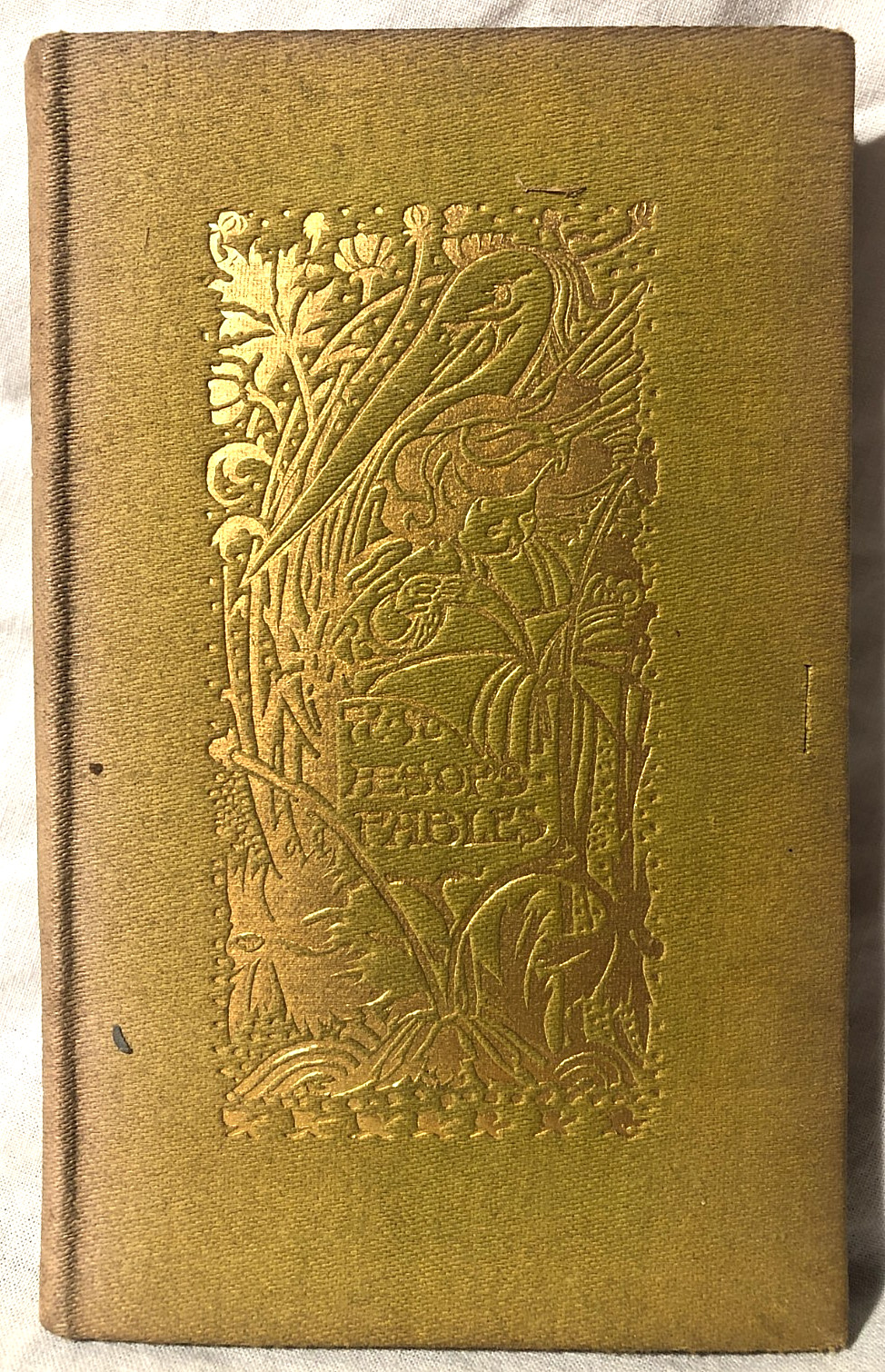 Charles Robinson – Aesop’s Fables – 1st/1st 1895 Dent – Banbury Cross Series