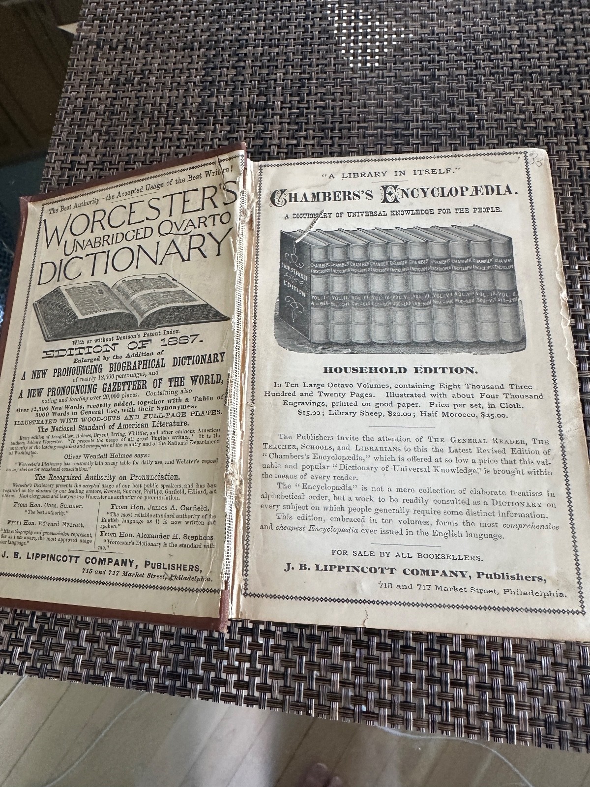 Antique THE PILGRIM’S PROGRESS BY JOHN BUNYAN, J.P. Lippincott Publisher,