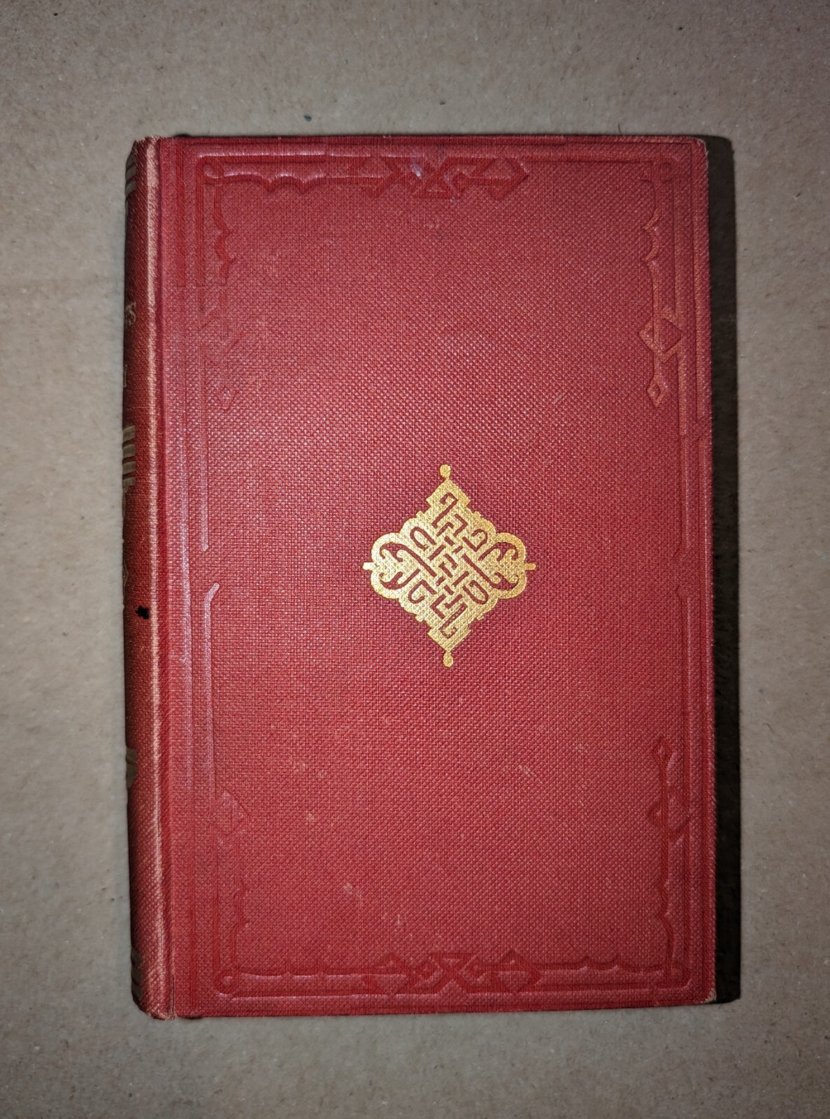 Naturalists‘ Library Nectariniadae Sun-Birds William Jardine 1864 color plates