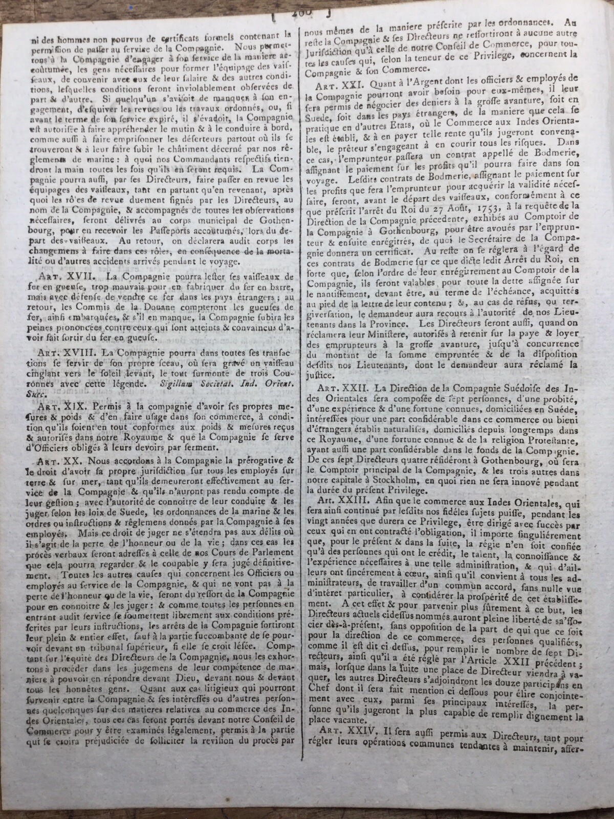 Sweden Company Of The Indies Swedish 1783 Gothenburg Mecca