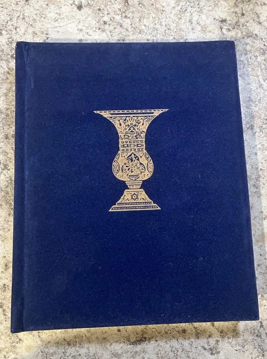 Arthur Szyk Haggadah 1967 boxed velvet Jerusalem edition color illustration