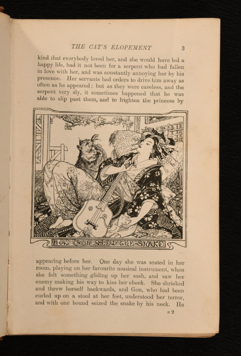 1897 The Pink Fairy Book Andrew Lang First Ed H J Ford Illus
