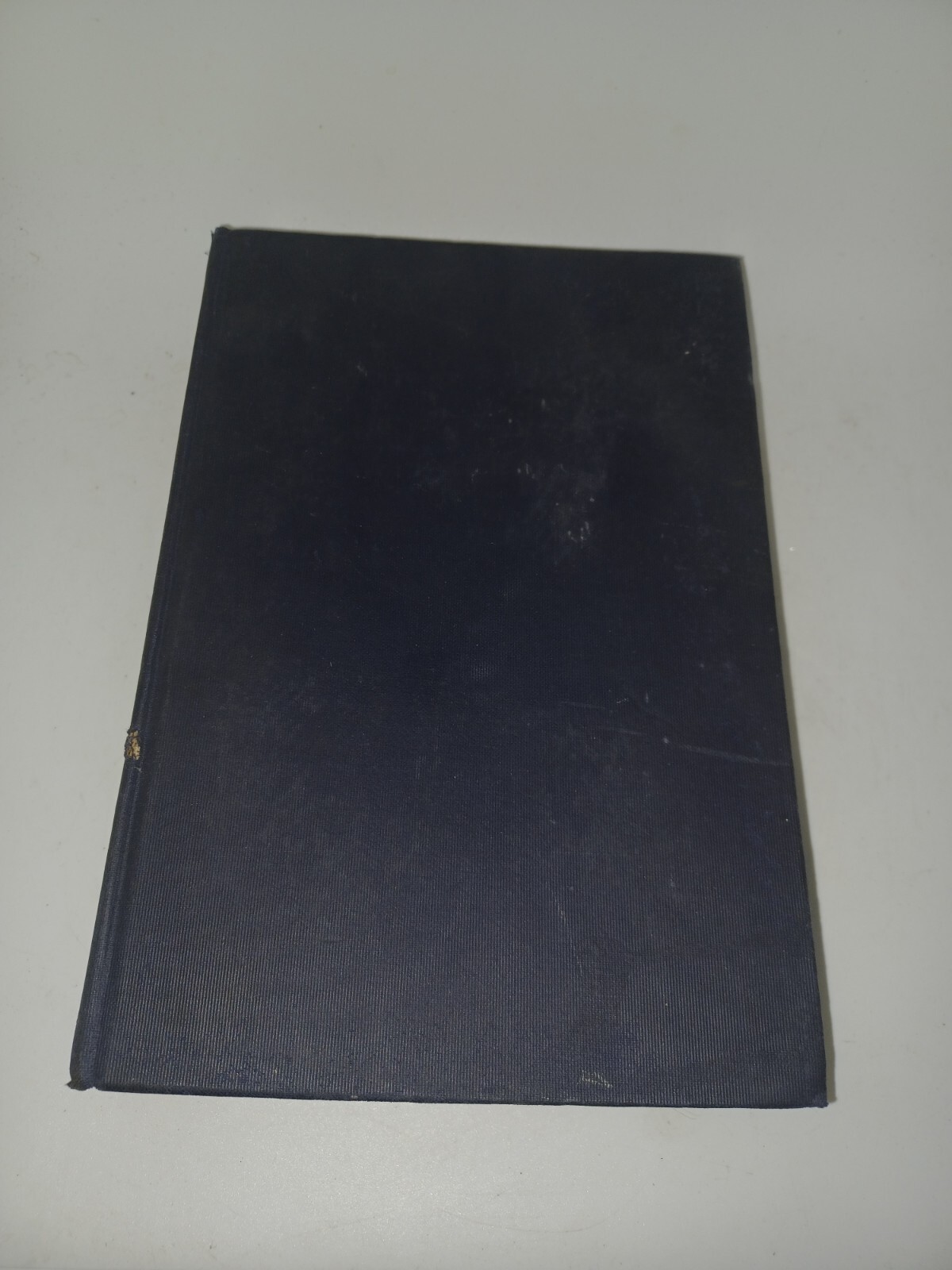 Walter Dunne Guy De Maupassant 1903 Vol 5 Good Tragedy And Comedy Of Life