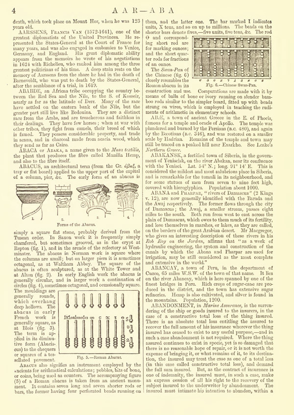 1875 Encyclopedia Britannica: Complete 25 Volume 9th Edition – E27