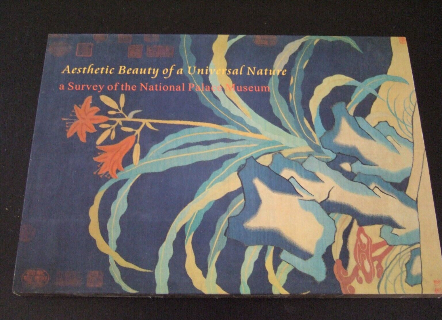 Aesthetic Beauty of a Universal Nature Survey of the National Palace Museum