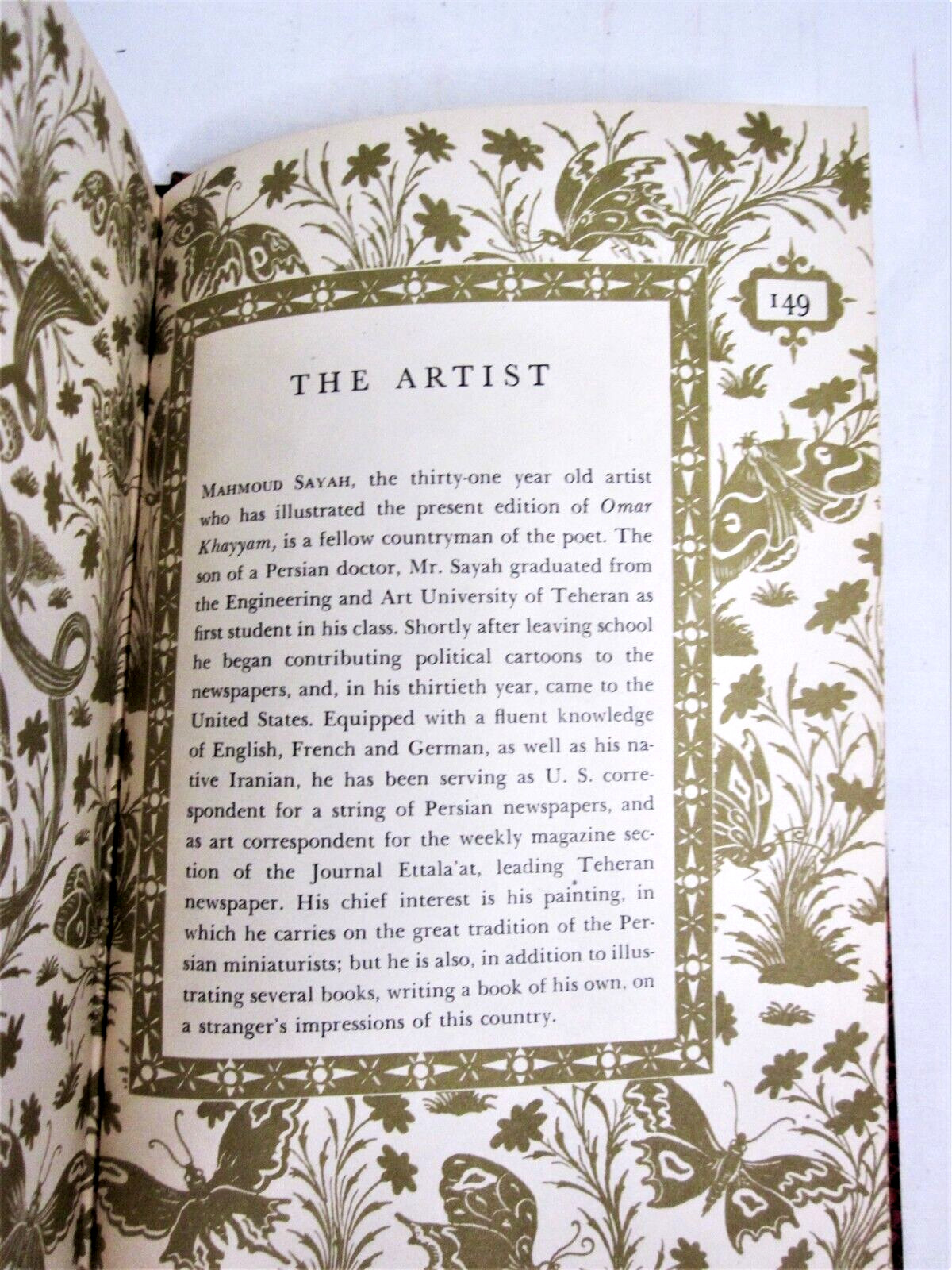 1947 Rubaiyat of Omar Khayyam Hardcover Book Random House w/ Sleeve- 149 pages
