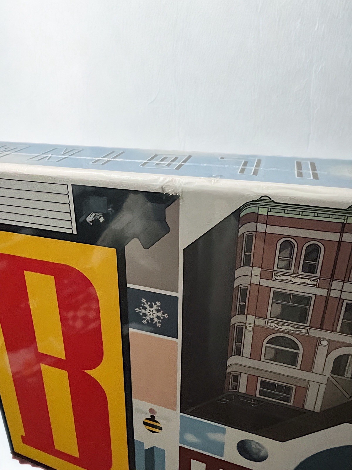 Building Stories by Chris Ware — Graphic Novel Box Set — Still Sealed
