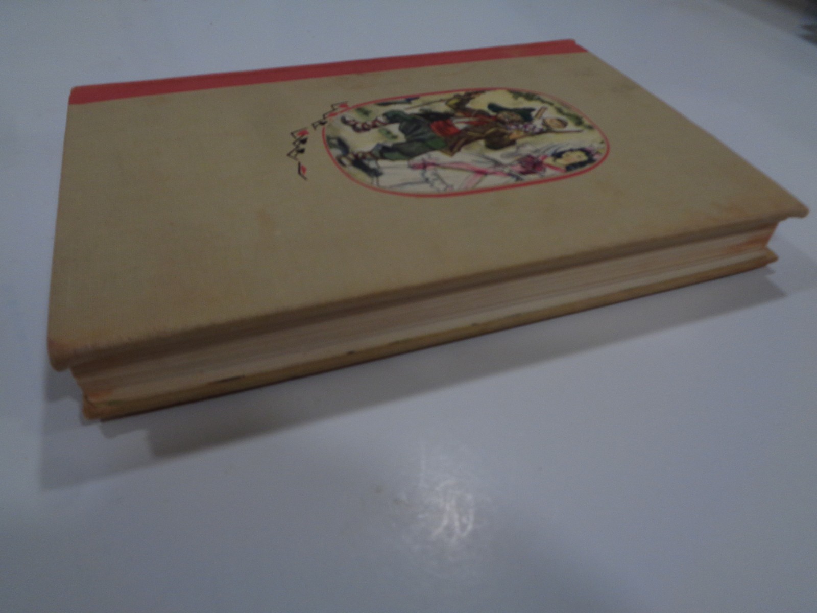 Illustrated Junior Library Carroll Alice in Wonderland, Looking Glass 1946 W/Box