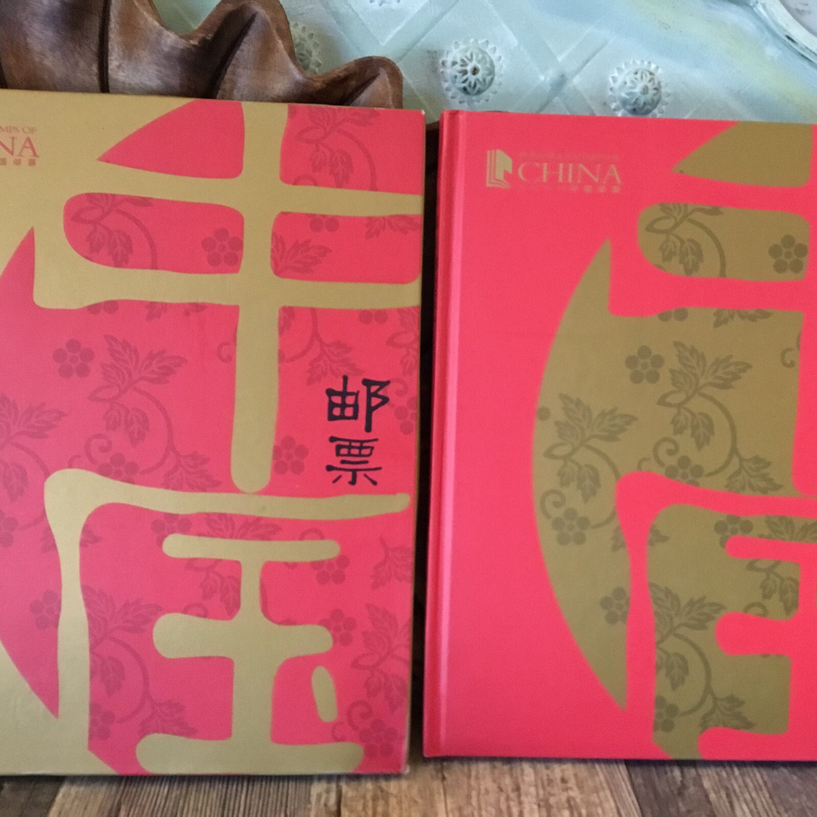 BOOK OF POSTAGE STAMPS OF CHINA 2009 CNP CORP HARDBACK EDITION With Cover