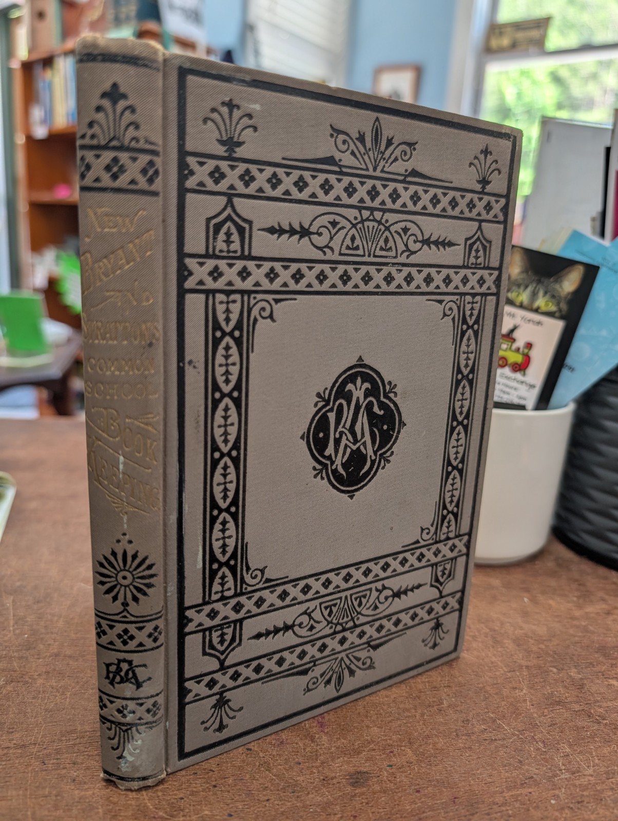 1878 Bryant & Stratton Common School Book-Keeping Antique Victorian Decorative