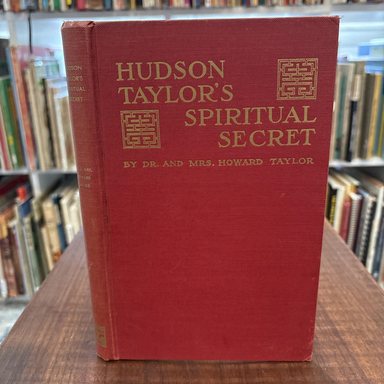 Hudson Taylor’s Spiritual Secret 1953 B27