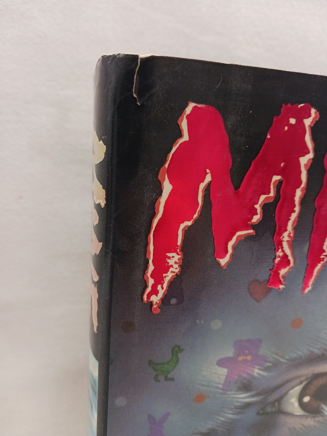 Mine Robert R McCammon First Edition 1st Printing Hardcover Vintage Horror Books