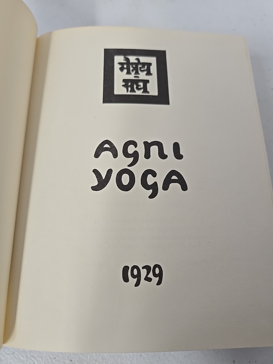 Agni Yoga 1929 Agni Yoga Society HB 1980 5th Edition Spiritual Philosophy VG